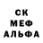 Меф mephedrone Dread Star