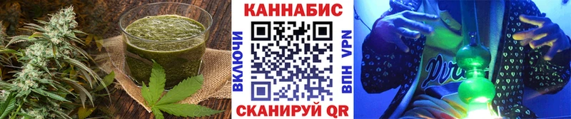 Еда ТГК конопля  Дигора 