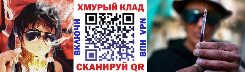 Героин афганец  даркнет сайт  Дигора 