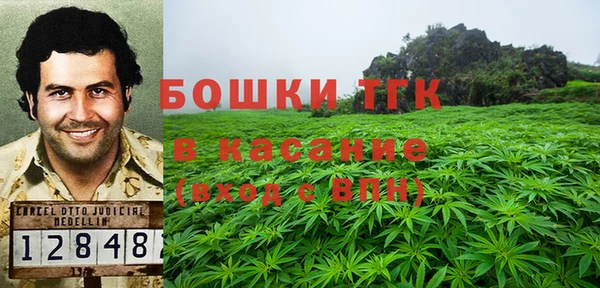 эйфоретик Бугульма