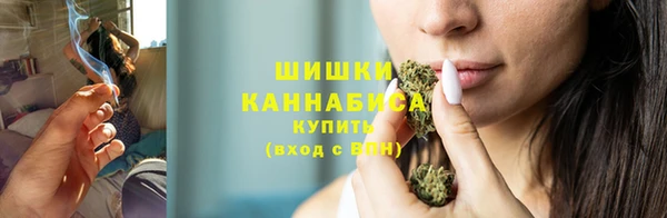 эйфоретик Бугульма