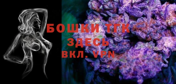 MESCALINE Беломорск