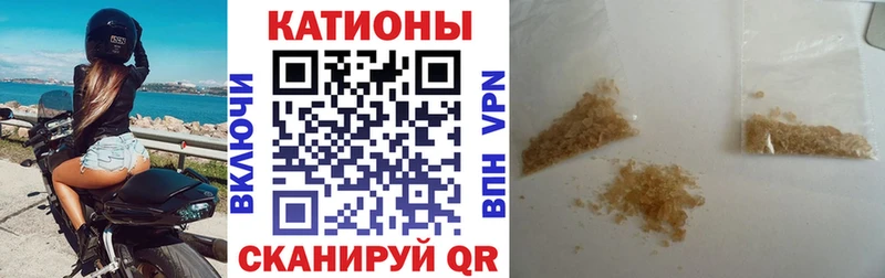 ссылка на мегу ССЫЛКА  Дигора  МЯУ-МЯУ мука 