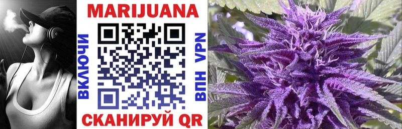 сколько стоит  Дигора  OMG tor  Каннабис MAZAR 